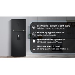 Tủ lạnh LG Inverter 459 lít LTD46BLMA