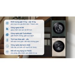Tháp giặt sấy LG WashTower Inverter giặt 14 kg - sấy 10 kg WT1410NHEG