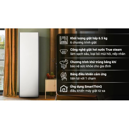 Tủ chăm sóc quần áo thông minh LG Styler Inverter 5 móc S5BOC 0