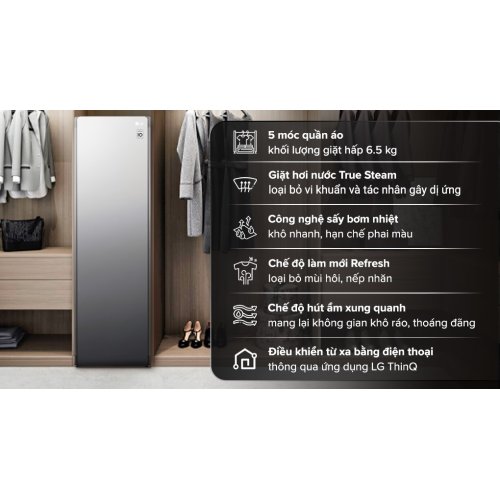 Tủ chăm sóc quần áo thông minh LG Styler Inverter 5 móc S5MB 2
