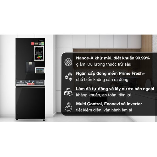 Tủ lạnh Panasonic Inverter 300 lít NR-BV331WGKV 0