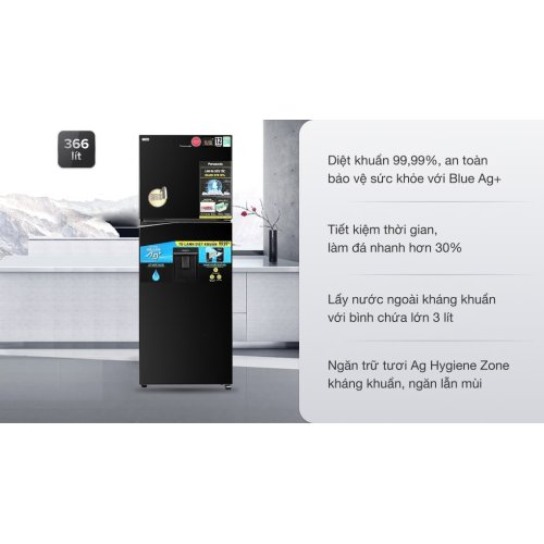 Tủ lạnh Panasonic Inverter 366 lít NR-TL381GPKV 0