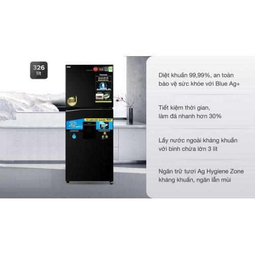 Tủ lạnh Panasonic Inverter 326 lít NR-TL351GPKV 0