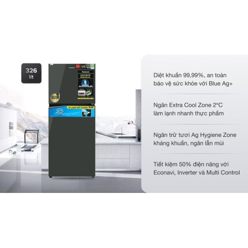 Tủ lạnh Panasonic Inverter 326 lít NR-TL351VGMV 0