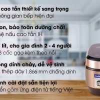Nồi cơm cao tần BlueStone 1.5 lít RCB-5988