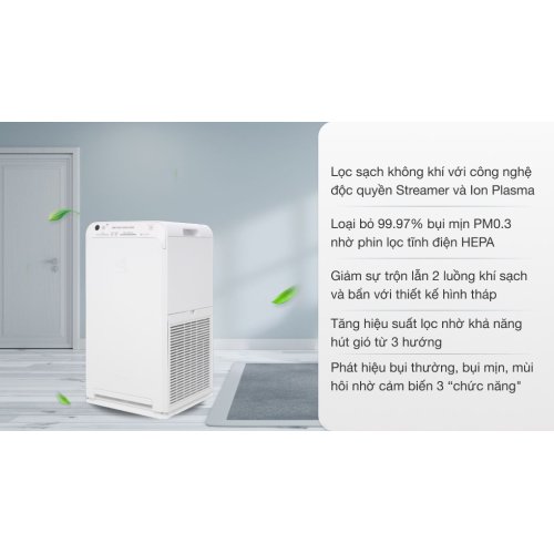 Máy lọc không khí Daikin 41m2 MC55UVM6 37W 0