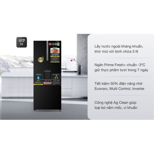 Tủ lạnh Panasonic Inverter 417 lít NR-BX471GPKV 0