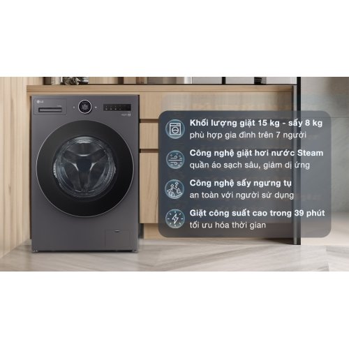 Máy giặt sấy LG Inverter giặt 15 kg - sấy 8 kg F2515RNTG 0